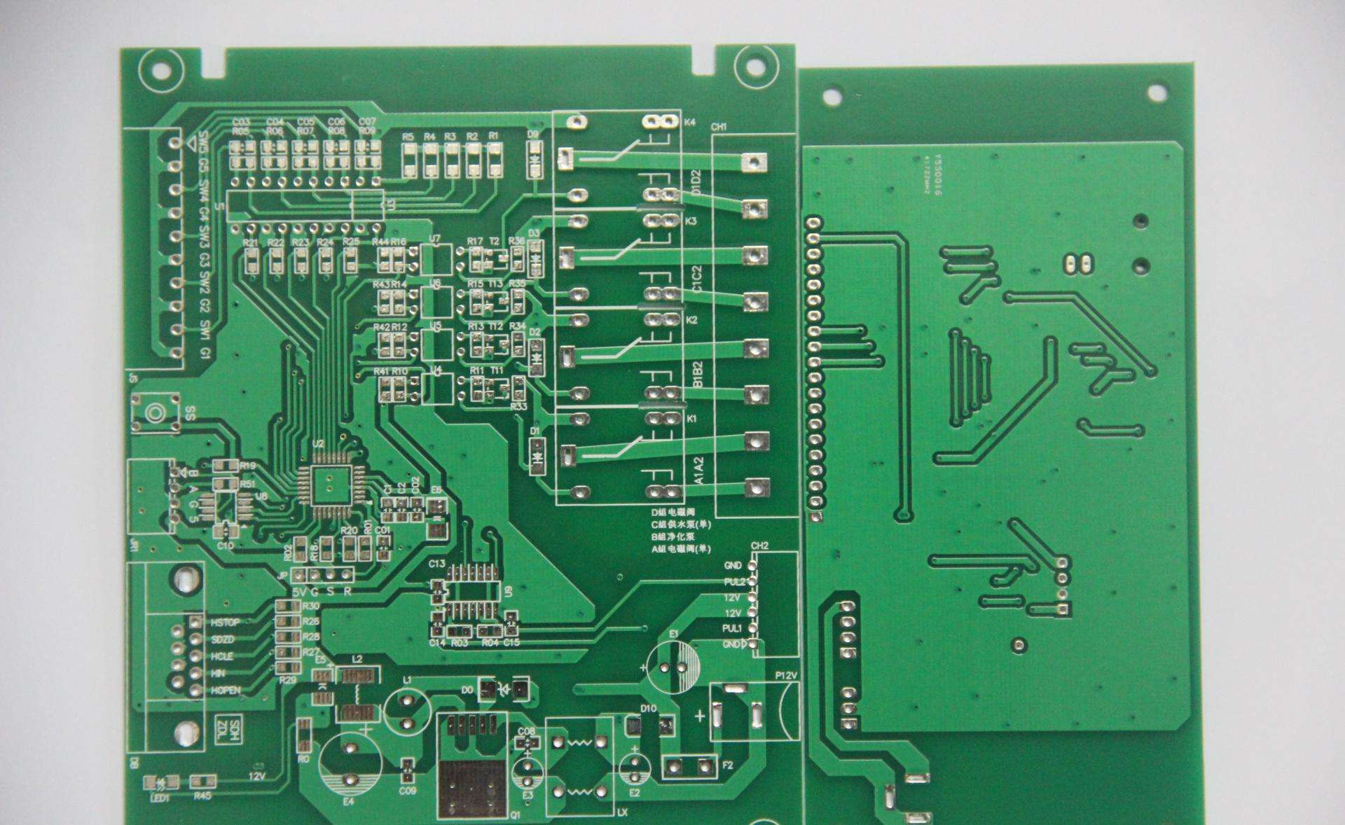 pcb設計電路設計